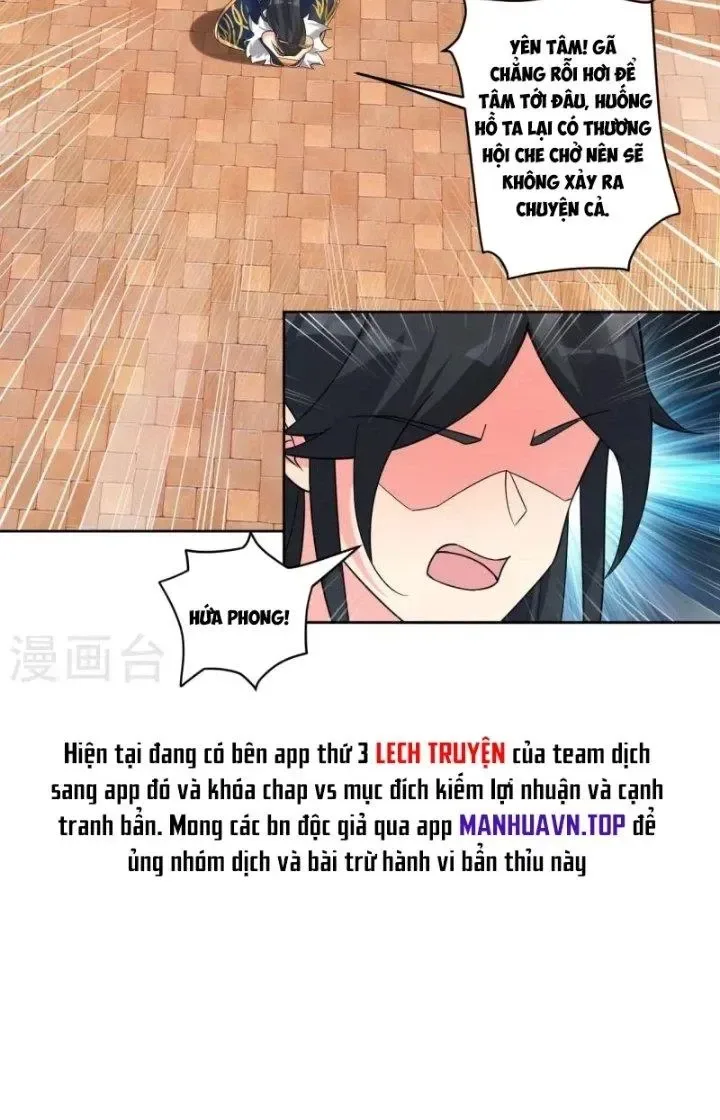 Nhất Đẳng Gia Đinh chương 359 - trang 4