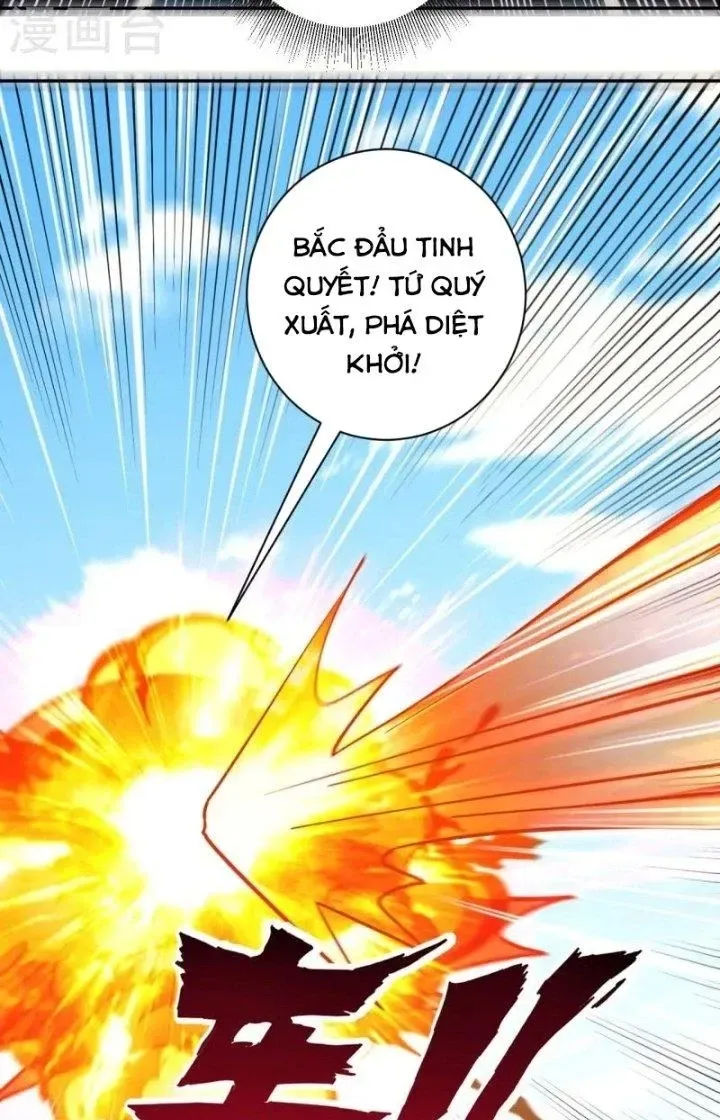 Nhất Đẳng Gia Đinh chương 364 - trang 25
