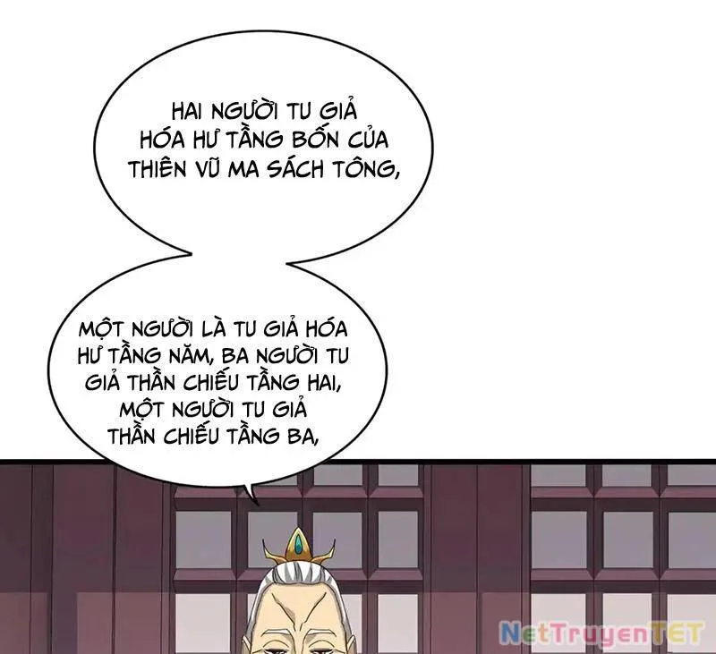 Đại Quản Gia Là Ma Hoàng chương 653 - trang 49