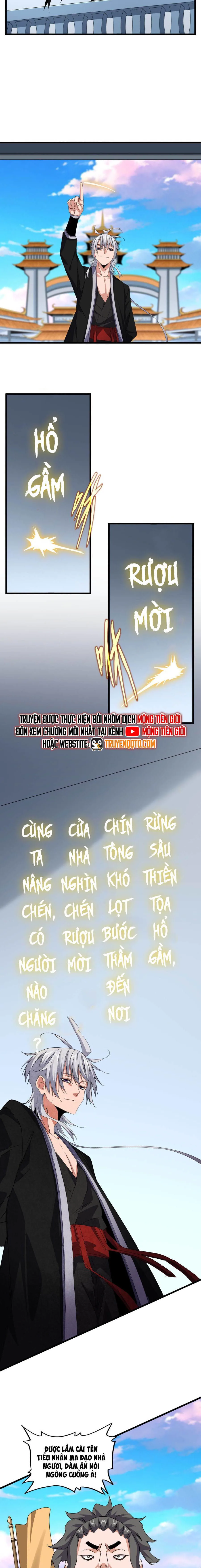 Đại Quản Gia Là Ma Hoàng chương 672 - trang 5
