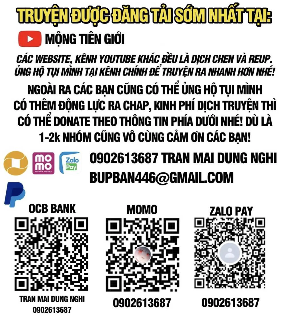 Đại Quản Gia Là Ma Hoàng chương 676 - trang 2