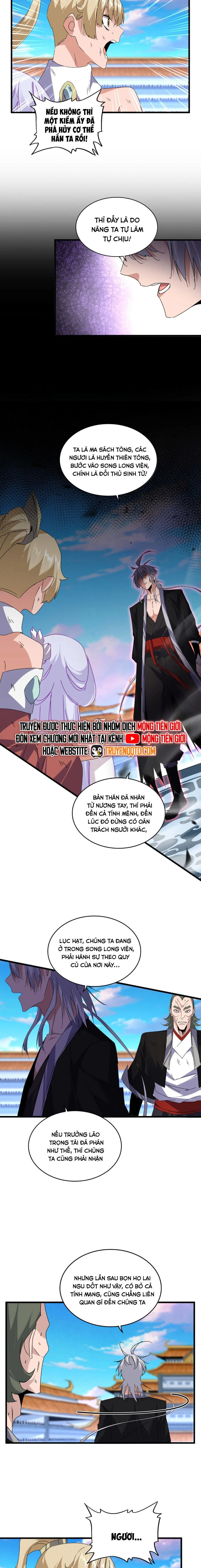 Đại Quản Gia Là Ma Hoàng chương 676 - trang 5