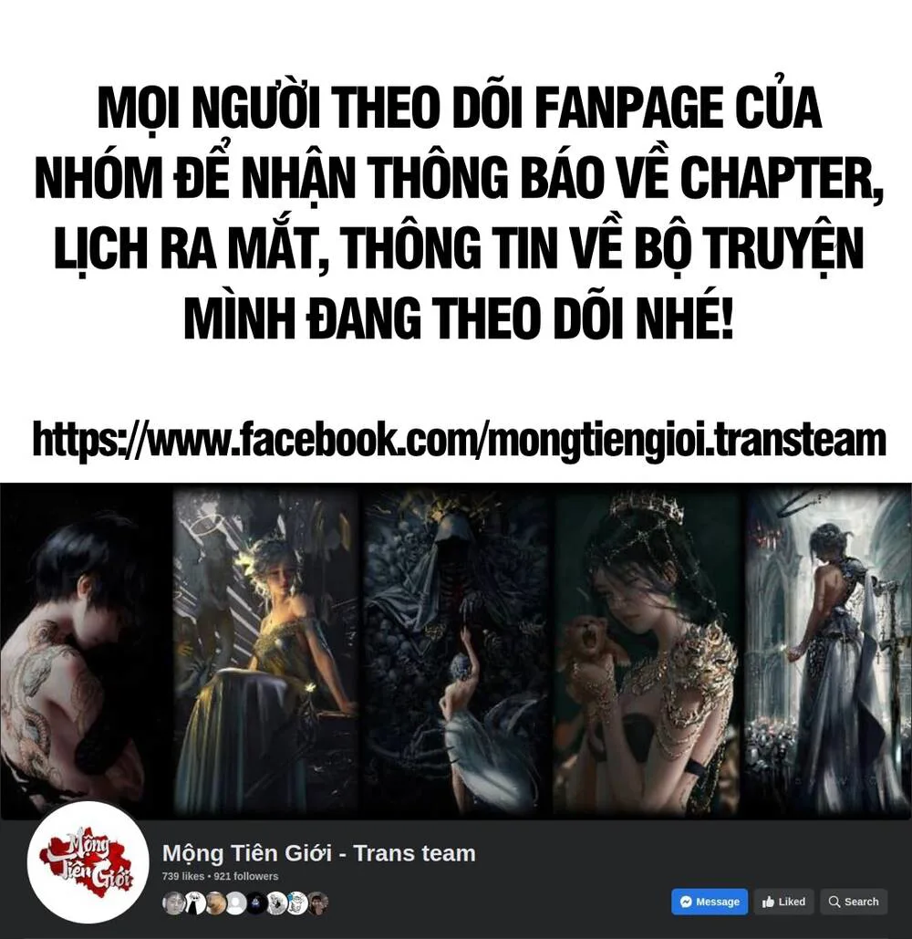 Đại Quản Gia Là Ma Hoàng chương 677 - trang 1