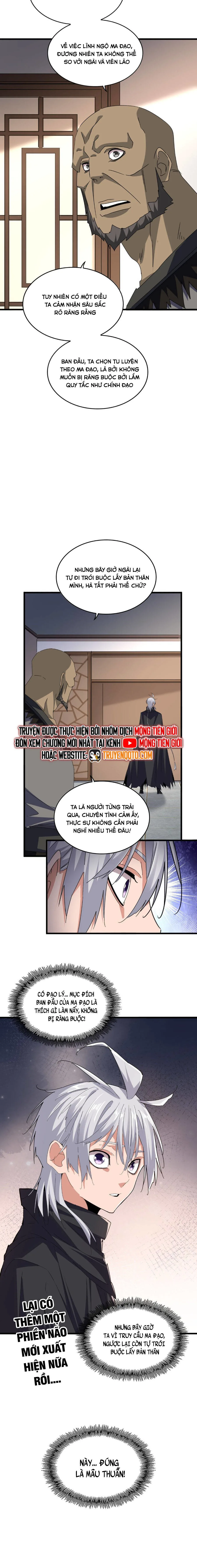 Đại Quản Gia Là Ma Hoàng chương 681 - trang 9