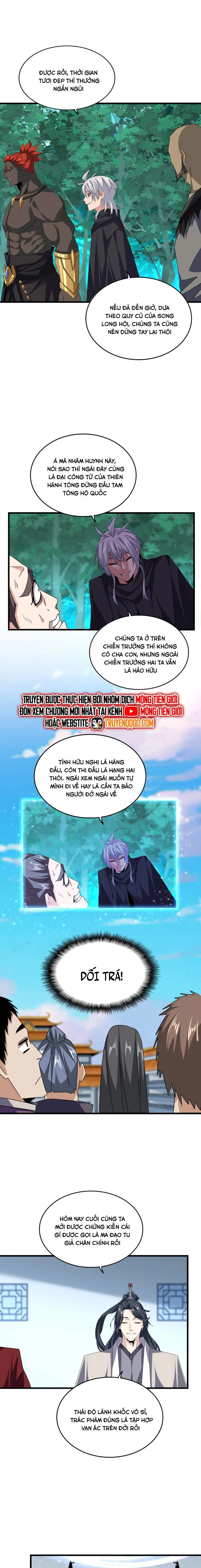 Đại Quản Gia Là Ma Hoàng chương 689 - trang 4