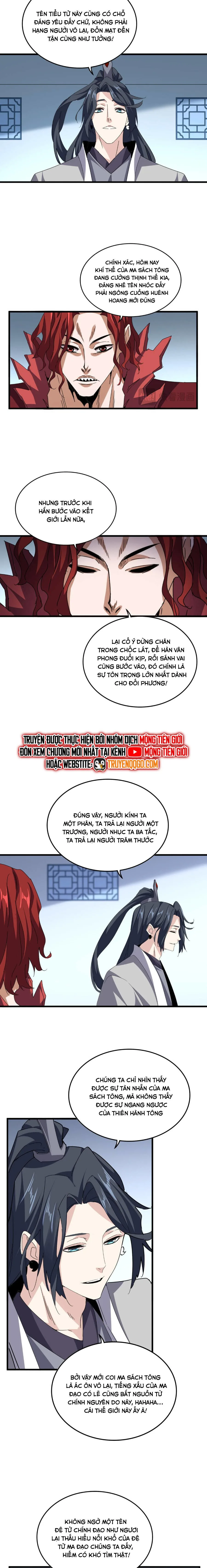 Đại Quản Gia Là Ma Hoàng chương 689 - trang 10