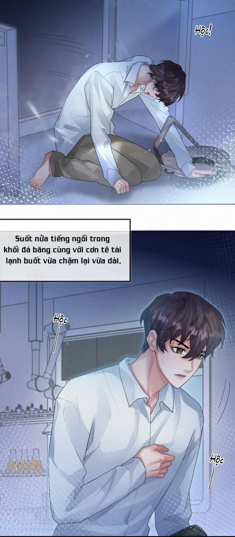 Linh Hồn Hoãn Án chương 7 - trang 21