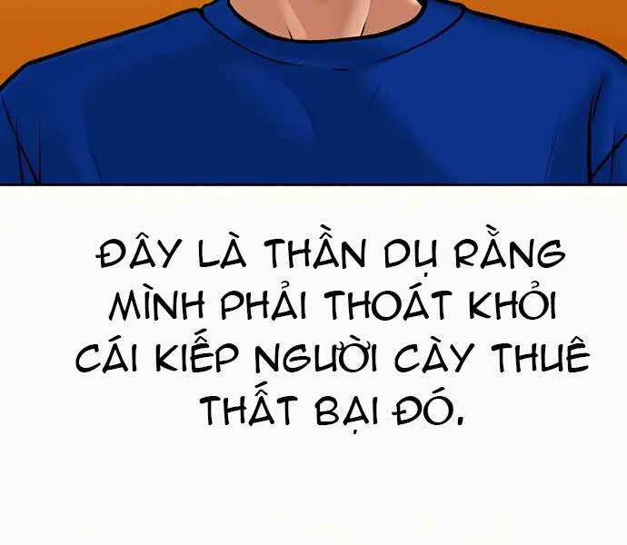 Nhiệm Vụ Đời Thật chương 3 - trang 105