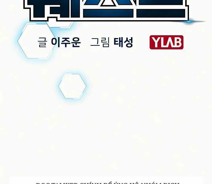 Nhiệm Vụ Đời Thật chương 4 - trang 25