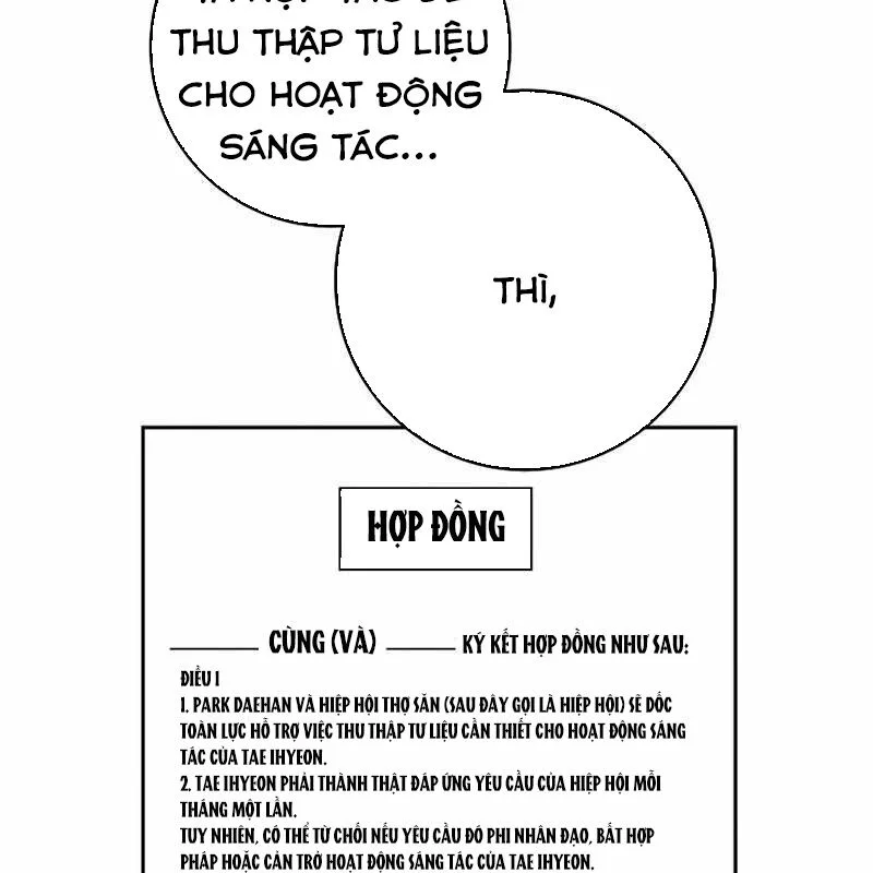 Top Ranker chương 5 - trang 3