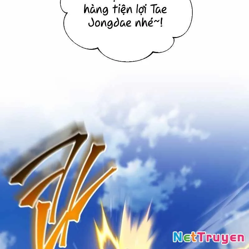 Top Ranker chương 5 - trang 35