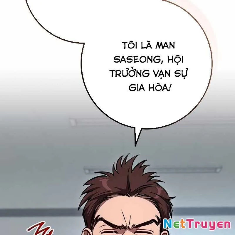 Top Ranker chương 5 - trang 70