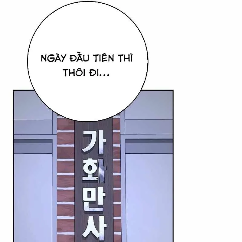Top Ranker chương 5 - trang 154