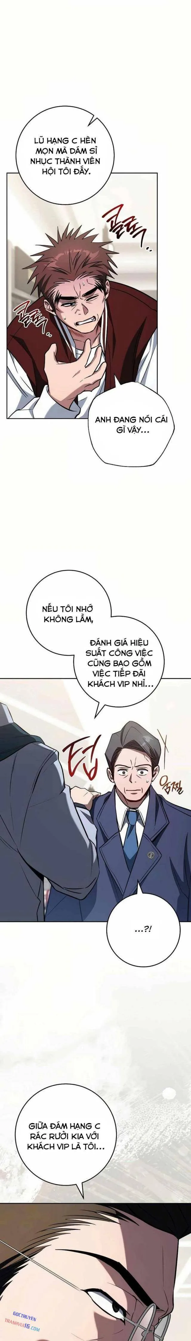 Top Ranker chương 24 - trang 12