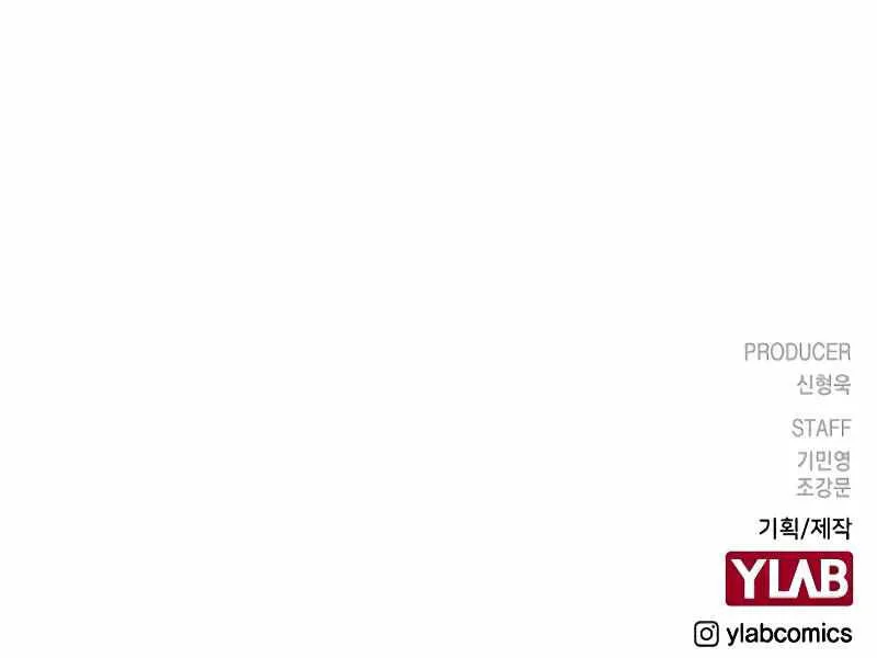 Nhiệm Vụ Đời Thật chương 11 - trang 282