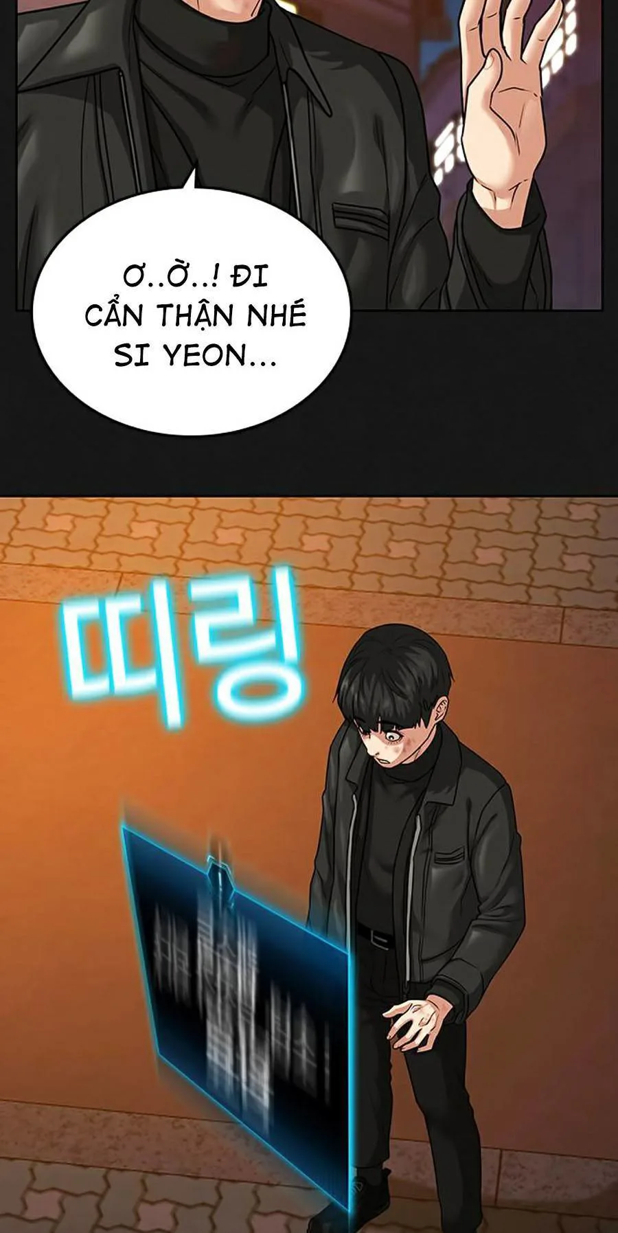 Nhiệm Vụ Đời Thật chương 12 - trang 3