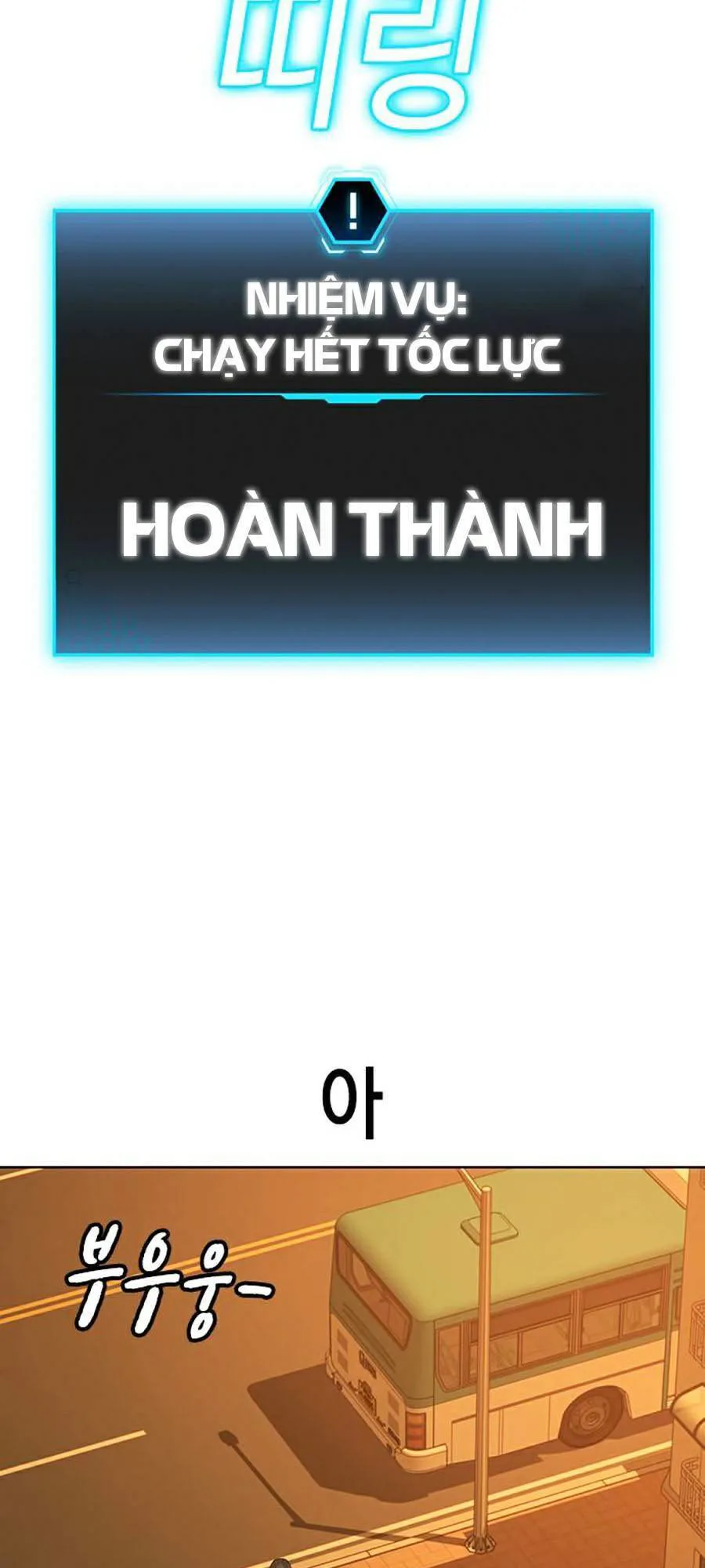 Nhiệm Vụ Đời Thật chương 12 - trang 56