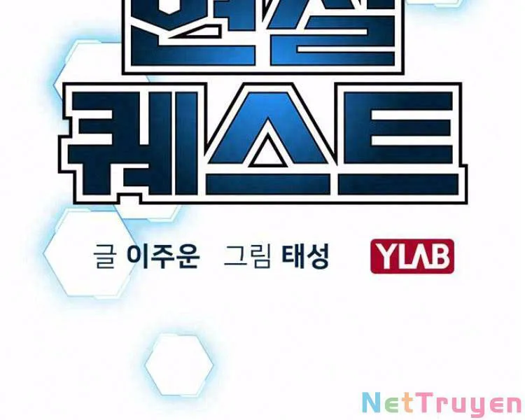 Nhiệm Vụ Đời Thật chương 13 - trang 1