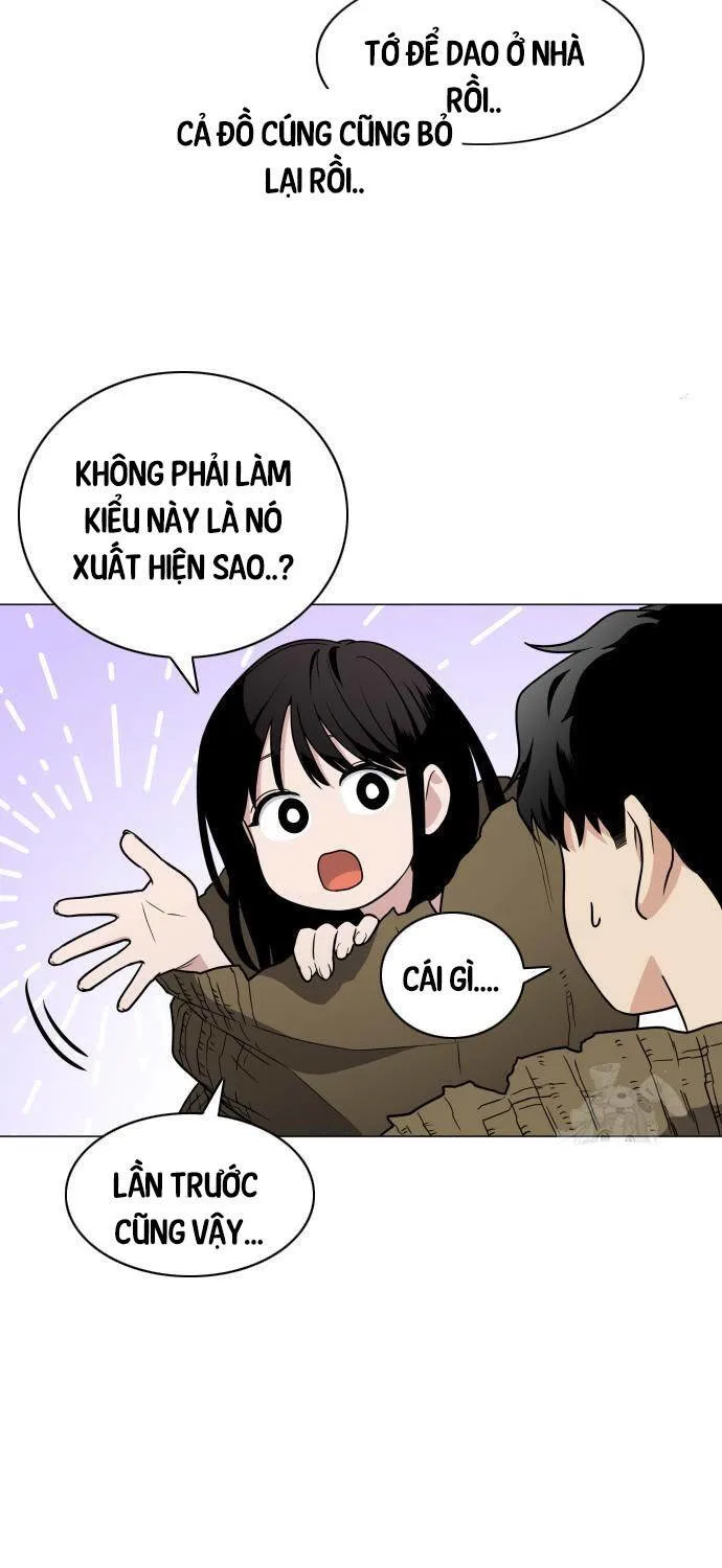 Kiếm Vương chương 9 - trang 32