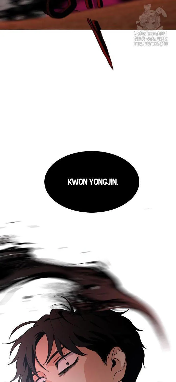 Kiếm Vương chương 9 - trang 84