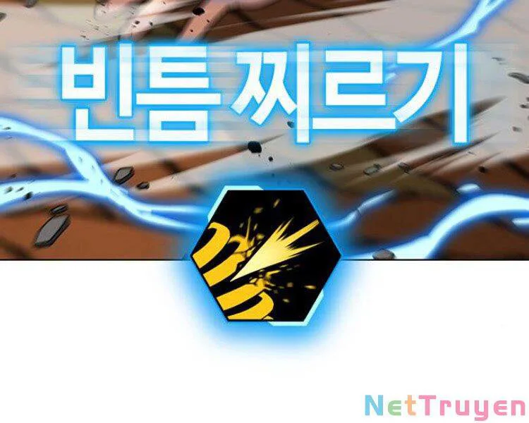 Nhiệm Vụ Đời Thật chương 13 - trang 106