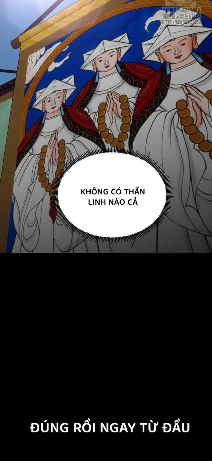 Kiếm Vương chương 15 - trang 50