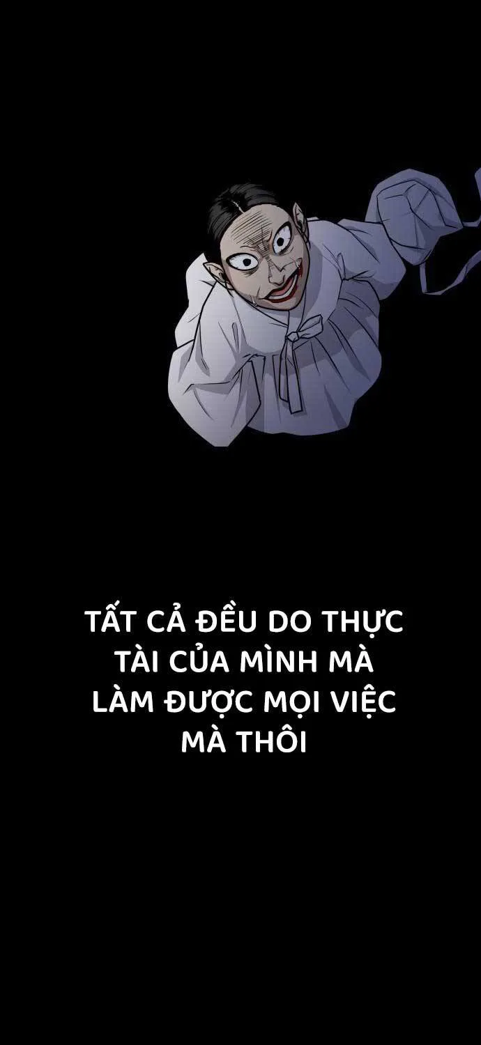 Kiếm Vương chương 15 - trang 51