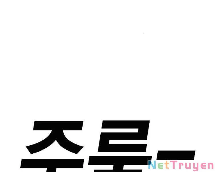 Nhiệm Vụ Đời Thật chương 13 - trang 274