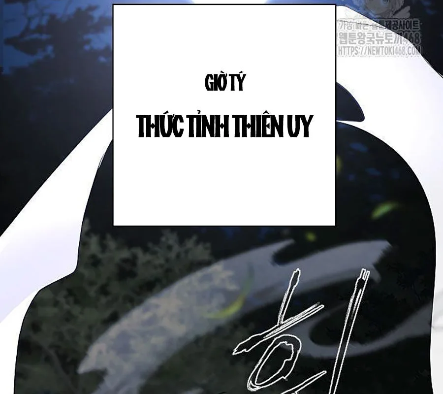 Kiếm Vương chương 43 - trang 217