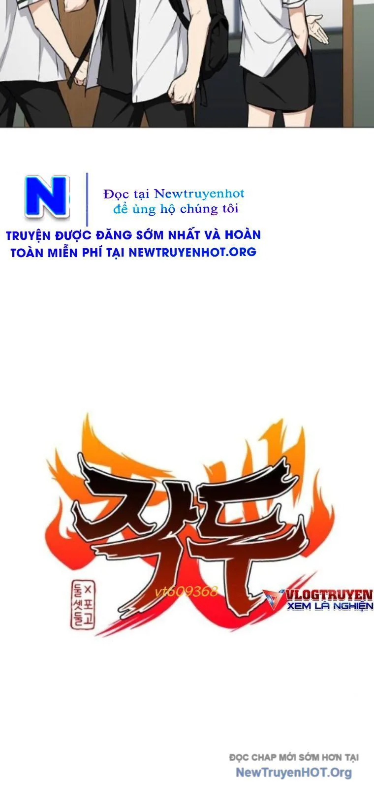 Kiếm Vương chương 62 - trang 8