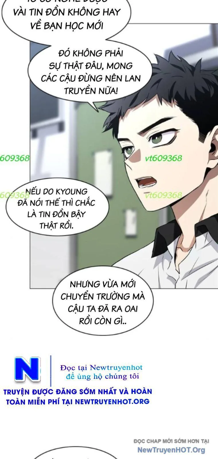 Kiếm Vương chương 62 - trang 13