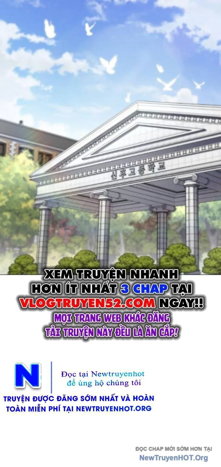 Kiếm Vương chương 62 - trang 79