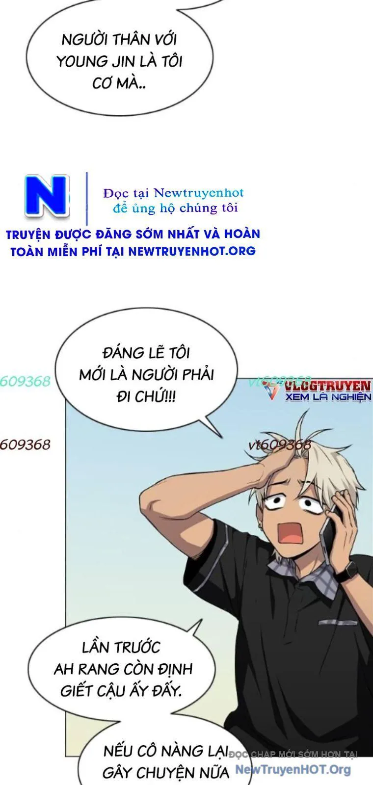 Kiếm Vương chương 62 - trang 83