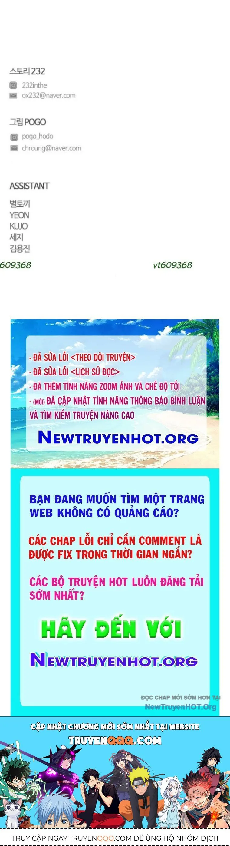 Kiếm Vương chương 62 - trang 95