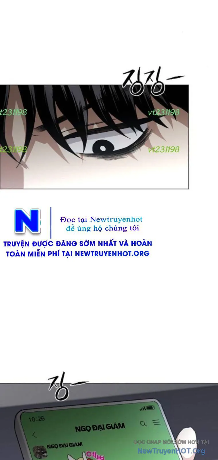 Kiếm Vương chương 63 - trang 10