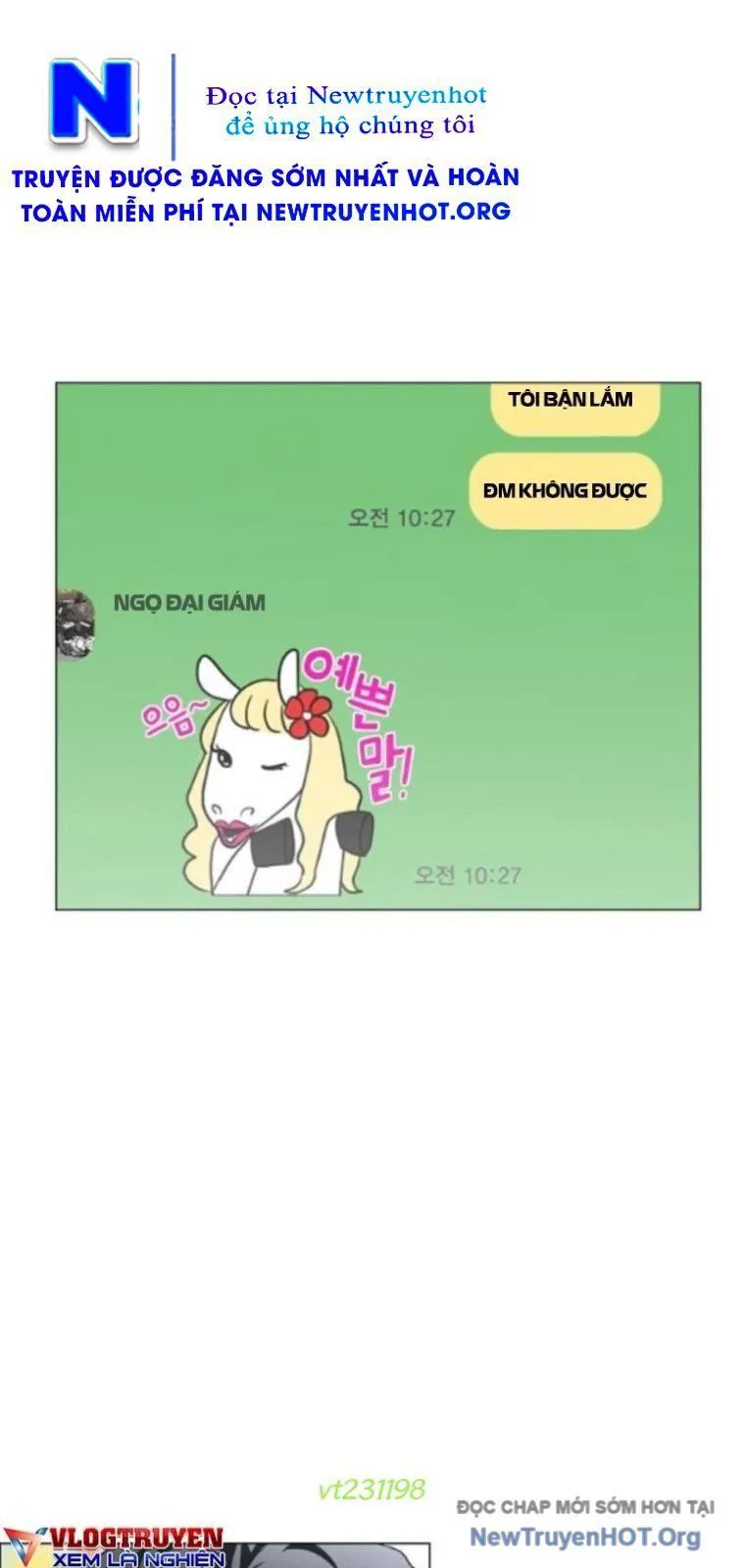 Kiếm Vương chương 63 - trang 14