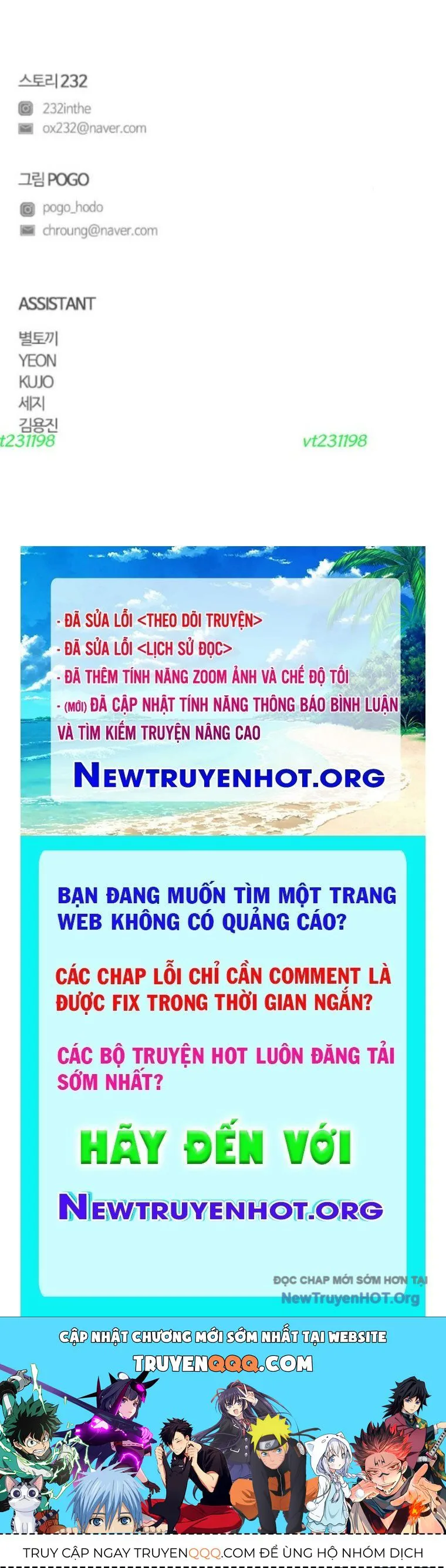 Kiếm Vương chương 63 - trang 94