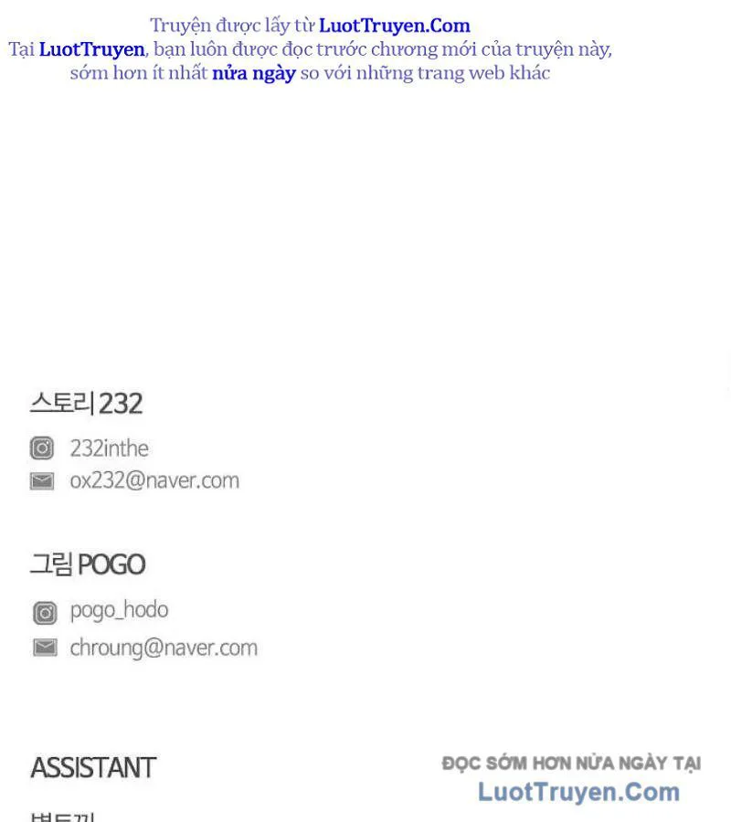 Kiếm Vương chương 69 - trang 185