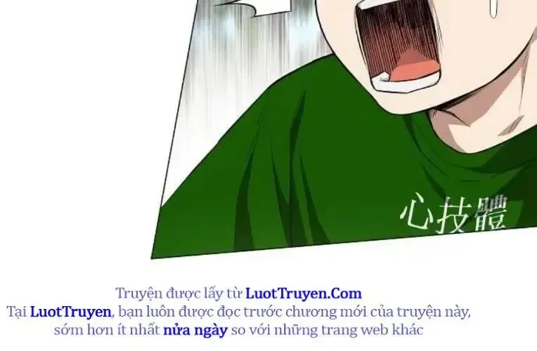 Kiếm Vương chương 73 - trang 281