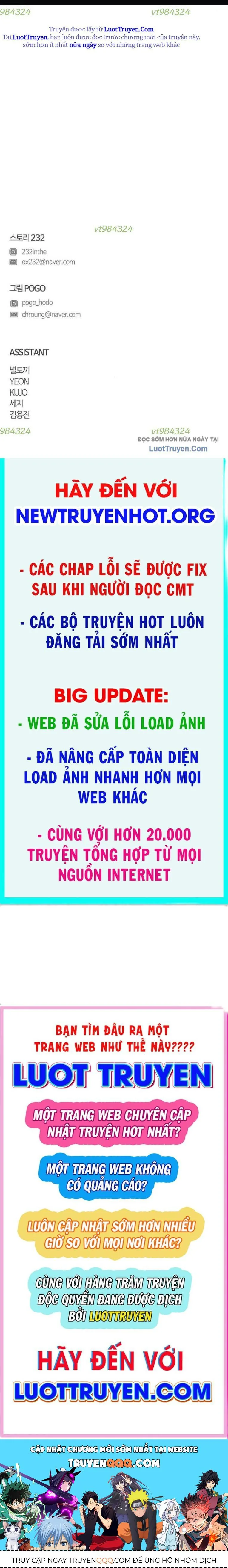 Kiếm Vương chương 76 - trang 32