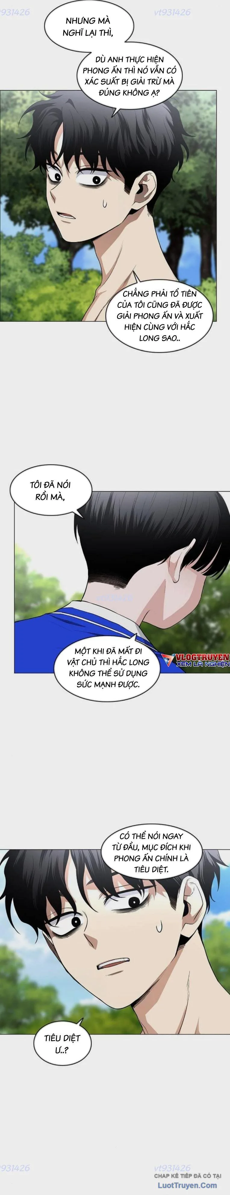Kiếm Vương chương 79 - trang 4