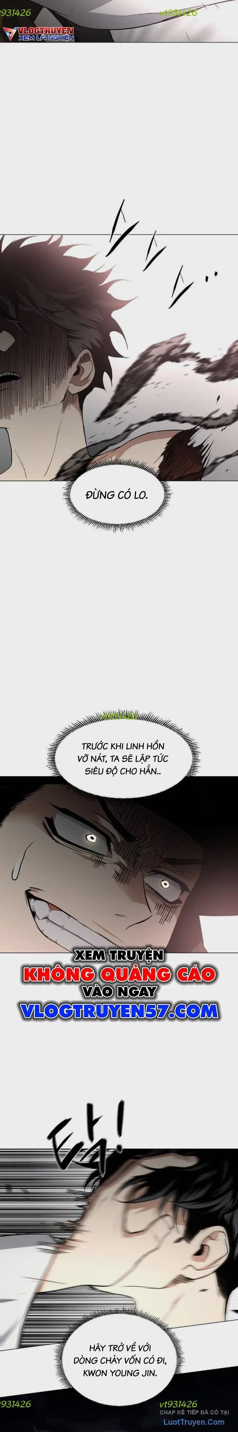 Kiếm Vương chương 79 - trang 12