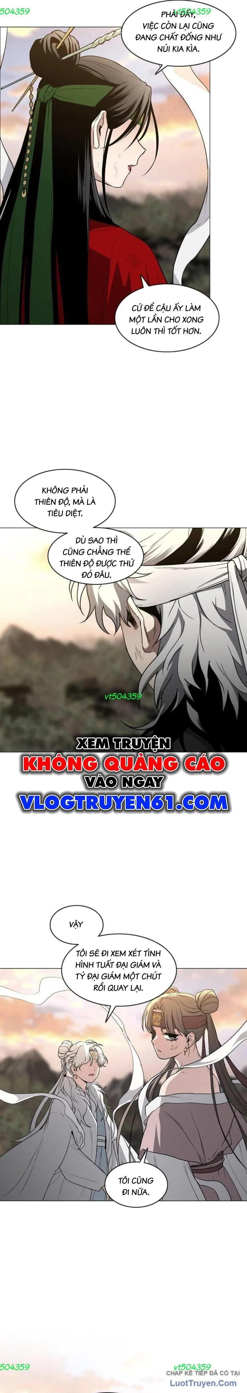 Kiếm Vương chương 85 - trang 13