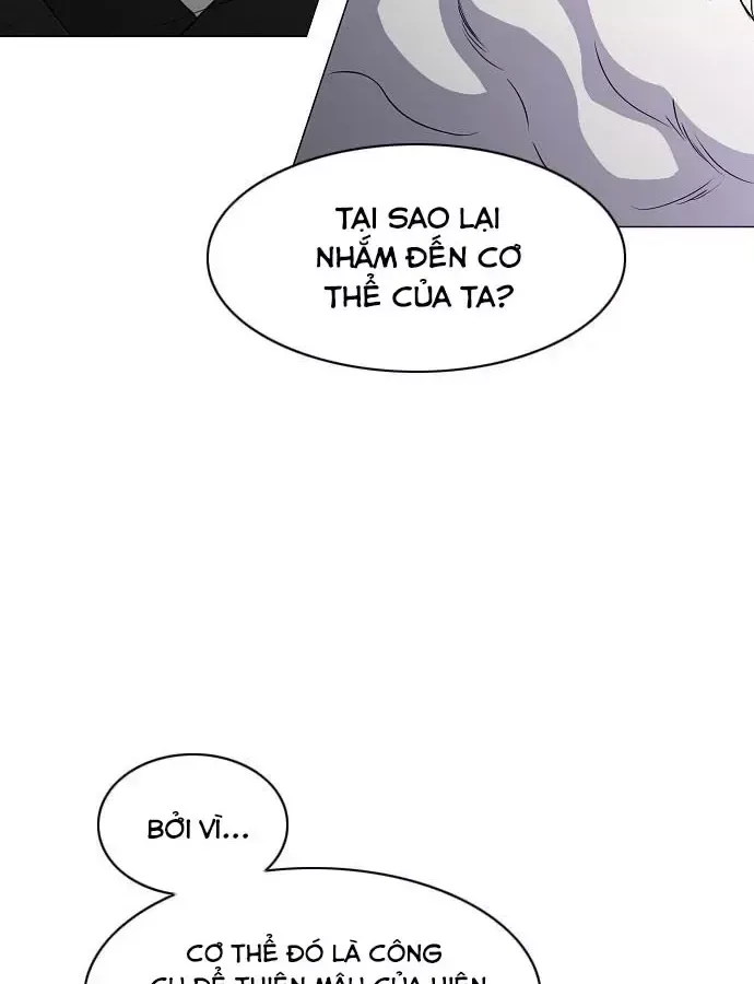 Kiếm Vương chương 89 - trang 12