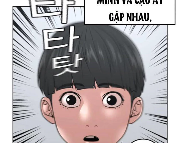 Nhiệm Vụ Đời Thật chương 17 - trang 17