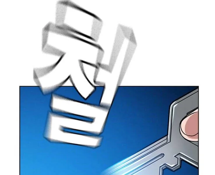 Nhiệm Vụ Đời Thật chương 17 - trang 70