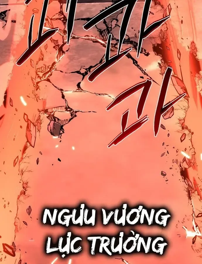 Kiếm Vương chương 106 - trang 96