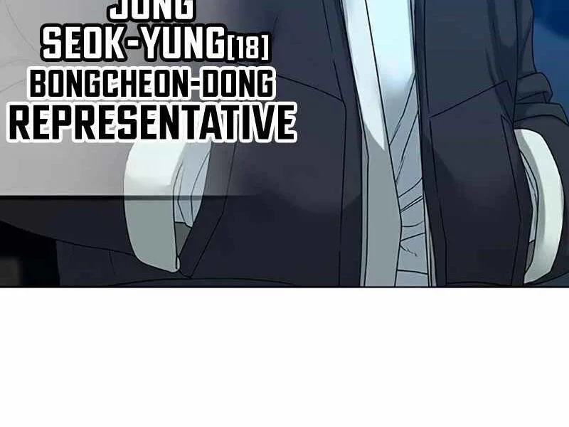 Nhiệm Vụ Đời Thật chương 24 - trang 106