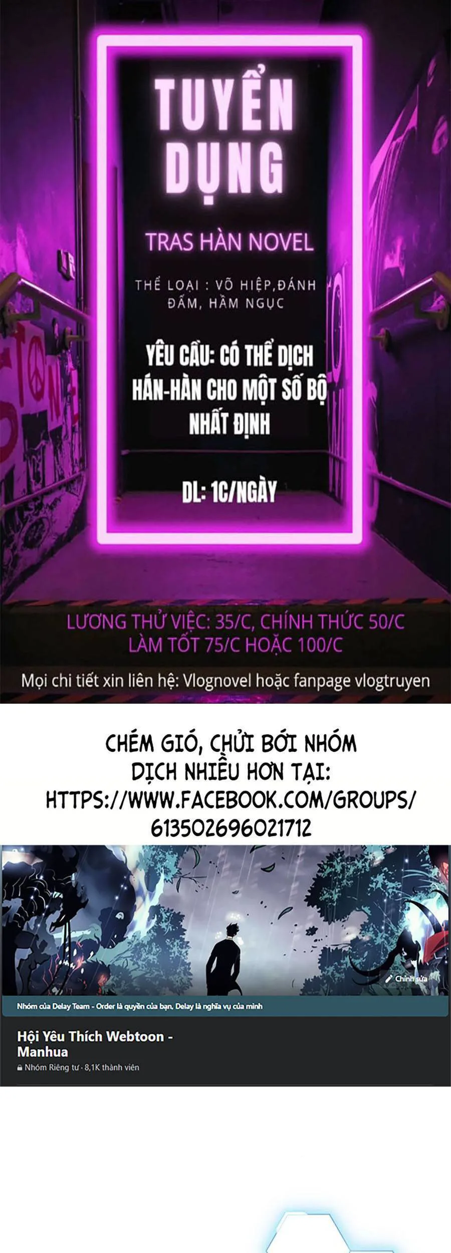 Nhiệm Vụ Đời Thật chương 26 - trang 1