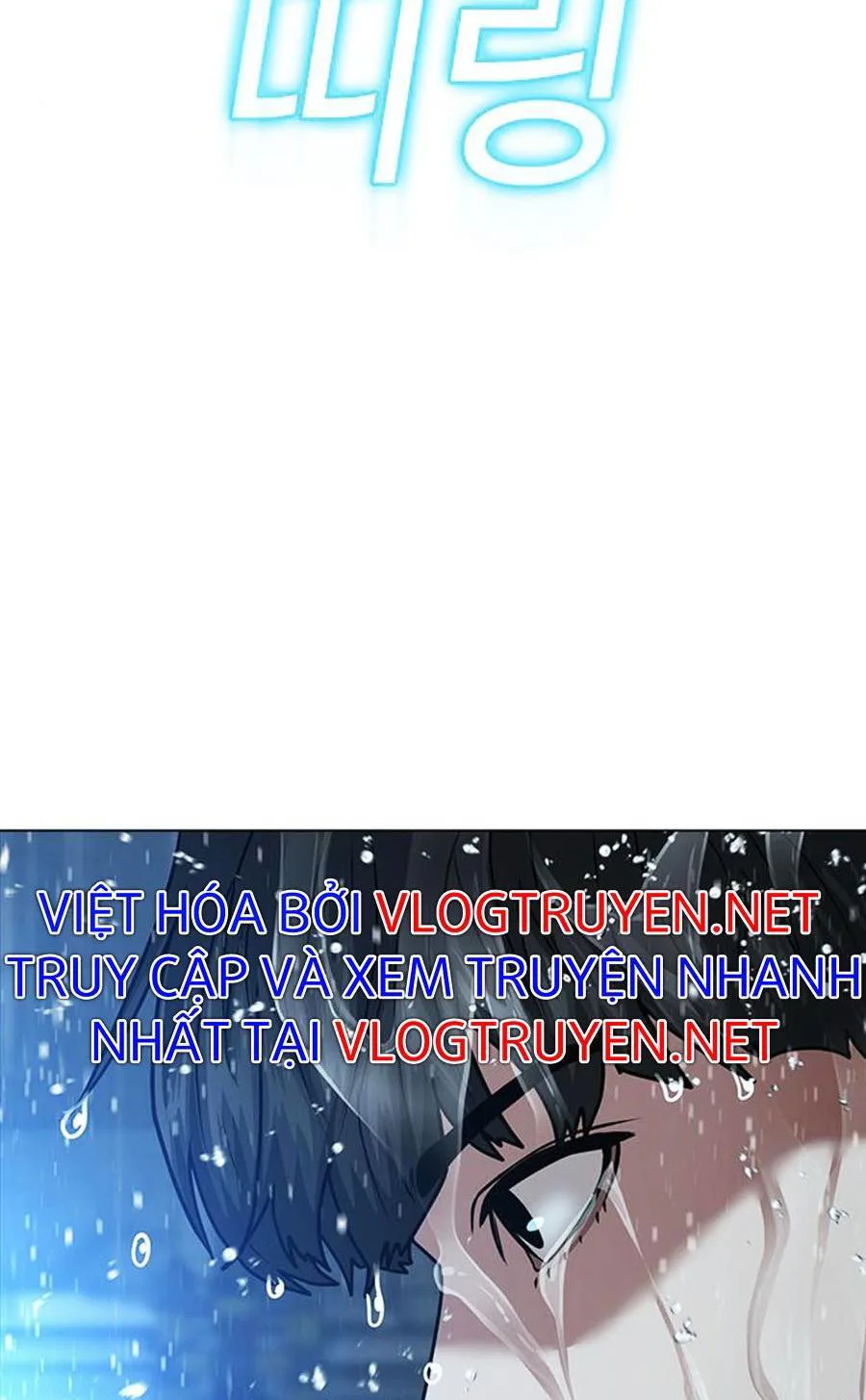 Nhiệm Vụ Đời Thật chương 26 - trang 110